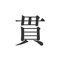 silk weight unit momme