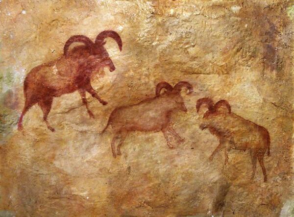 Altamira cave paintings