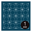 Hana-Fukin sashiko sampler 33 x 33 cm TESSEN, indigo