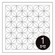 Hana-Fukin sashiko sampler 34 x 34 cm KAMON, white